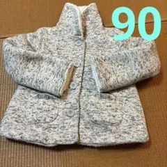 90 シンプルフリー　アウター　防寒着