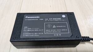 【中古】ナビ用ACアダプター　Panasonic　松下電器産業　CY-ZAC20D