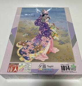 未開封品 エポック社 春代 夕霧 ジグソーパズル 1014スモールピース