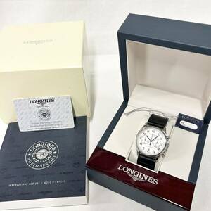 【1円スタート！！】ロンジン L2.629.4.78.3 マスターコレクション 自動巻き シルバー L2.629.4 箱・保付き LONGINES Master Collection