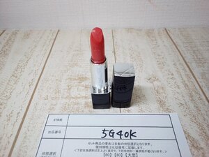 コスメ 《未使用品》DIOR ディオール ニューワールド サテン ルージュディオール 5G40K 【60】