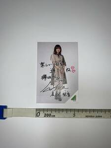 【尾関梨香】 ローソン　欅坂46キャンペーン2019　スピードくじ　欅坂46フォトカード　全身