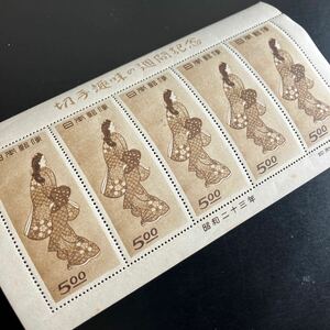 【未使用保管品】見返り美人（菱川師宣） 5 枚シート 1948年 切手趣味の週間記念 ★4