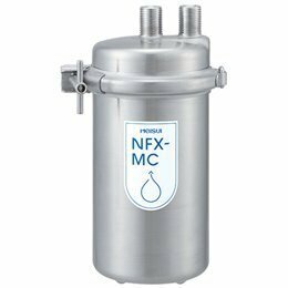 ★新品 浄水器 メイスイ NFX-MC 高性能浄水器 ビルトイン浄水器 厨房 業務用浄水器●送料込