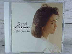 CD　辛島美登里　Good Afternoon　「ツバメ」「月夜に抱かれて」「イエスタデイ」「あなたにかえれない」を含む全10曲を収録 　C6104