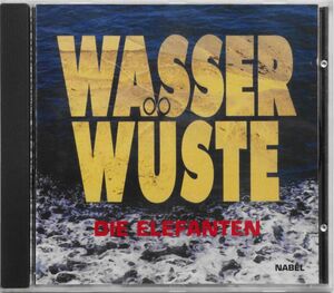 ★☆ Die Elefanten - WASSER WUSTE ☆★