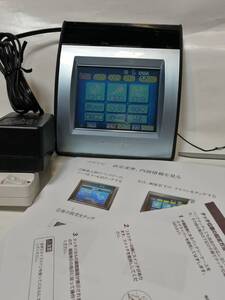 送料600円　ウガナビ　BT-SN01 　ACアダプター仕様　中古動作品　