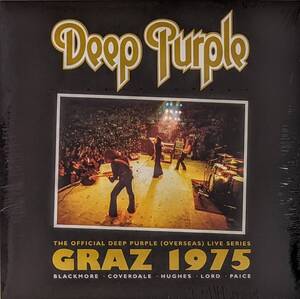 Deep Purple ディープ・パープル - Graz 1975 限定二枚組アナログ・レコード