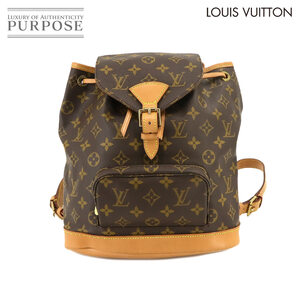 ルイ ヴィトン LOUIS VUITTON モノグラム モンスリ MM バックパック リュックサック ブラウン M51136 Montsouris MM 90222682