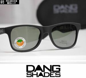 【新品】DANG SHADES LOCO サングラス 偏光レンズ Black Soft/Green Gray Polarized 正規品 vidg00271