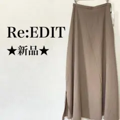✨新品✨Re:EDIT ロングスカート　サイドスリット　Aライン