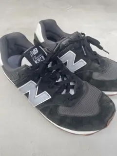 New Balance 574 28.0cm 黒/グレー