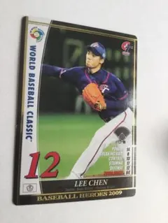 2009 WBC 台湾 リー チェン（李振昌） 038