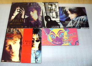 ★T-BOLAN 7枚セット①HEAT OF STONE ②離したくはない③じれったい愛④By For Now⑤おさえられないこの気持ち⑥マリア⑦SHAKE IT/森友嵐士