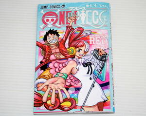 【未使用に近い】ONE PIECE コミックス 巻 4/4 UTA / 劇場版ワンピース 入場者プレゼント film RED 【S】