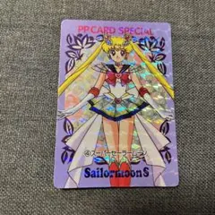 プリキュア カードダス 4スーパーセーラームーン アマダ