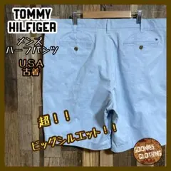 トミーヒルフィガー メンズ ハーフ パンツ ブルー 40 ロゴ USA古着