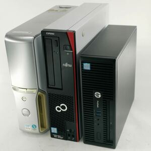 富士通 hp DELL デスクトップ 3台まとめセット HD取り外し品 通電動作確認済 現状品#13513