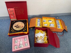 ST0612-50　ゆうパック着払い　茶器　酒器　置物等色々まとめて　中国食器　景徳鎮彩　クリーマー/ティーカップ/徳利/猪口等