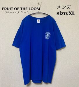 ★早い者勝ち破格SALE★ FRUIT OF THE LOOM フルーツオブザルーム TシャツUSA古着XL