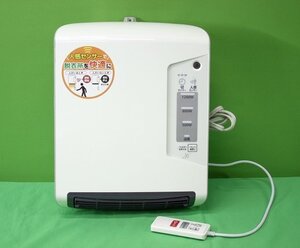 美品 脱衣所ファンヒーター DWC-A1221-WH 人感センサー付 21年製 工事不要 壁掛け 暖房器具 電気ヒーター 電響社 箱傷み