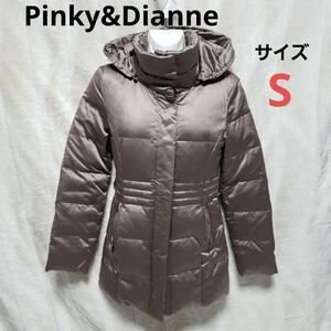 ★Pinky&Dianneピンキー&ダイアン　ダウンコート　サイズ36 送料込み