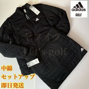 【M】即日発送/新品定価35200円/adidas golf アディダス　ゴルフ　レディース　中綿　中わた　フルジップジャケット+中綿スカート　黒　