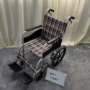 (WC-11447)訳あり処分価格【中古】松永製作所 AR-301 介助式車椅子