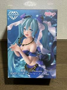 初音ミク Princess AMP フィギュア マーメイドver. タイトー 新品未開封 プライズ