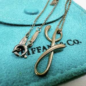 【ART-0611.5-1】 1円〜 TIFFANY & CO. ネックレス イニシャル ティファニー シルバー silver925 アクセサリー アルファベット保存袋付