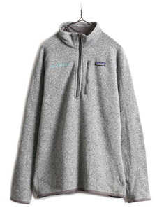 16年製 パタゴニア ベターセーター 1/4 ジップネック メンズ L / 古着 Patagonia アウトドア フリース ニット ジャケット プルオーバー 灰