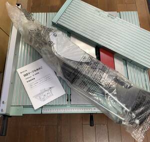 新品未使用 開封済み箱なし 日立テーブル丸のこ 255mm HITACHI C10FE 木工 マルノコ 家具 建具 日曜大工などに