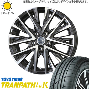 ミラ ラパン ムーブ パレット 155/65R13 ホイールセット | トーヨー トランパス LUK & レジーナ 13インチ 4穴100