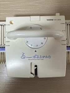 【ジャンク出品】brother KH-355 ブラザー るーぱるふれんど NaNa【編み機42181】