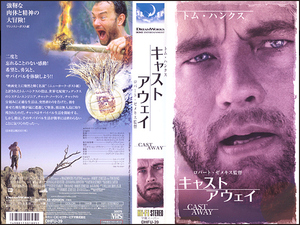 ◆中古VHS◆キャスト・アウェイ(2000)◆アメリカ・字幕◆トム・ハンクス/ヘレン・ハント/ニック・サーシー/ジェニファー・ルイス