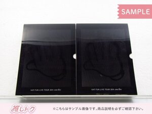 KAT-TUN DVD 2点セット LIVE TOUR 2014 come Here 初回限定盤1/2 [美品]