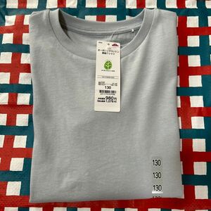 130 オーガニックコットン　長袖Ｔシャツ