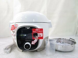 ◎未使用 T-fal ティファール マルチクッカー Cook4me クックフォーミー CY8741JP 電気圧力鍋 3.0L 250レシピ内蔵 展示品 w6613