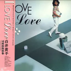 LP 白井貴子 I Love Love 28AH1465 CBS SONY /00260