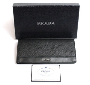 PRADA プラダ 長財布 2MV836 サフィアーノ 黒 未使用新品 廃番 稀少