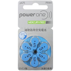 ★ パワーワン power one 補聴器用電池 PR44(p675) 6粒入 1個 送料込