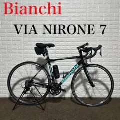ビアンキ ロードバイク VIA NIRONE 7 自転車 k0153