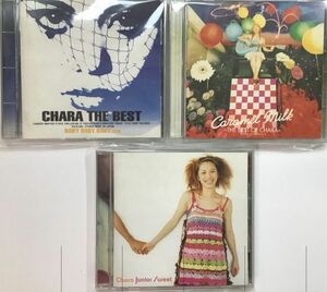 CDまとめて◆CHARA ベスト2枚＋1枚アルバム セット★送料185円！CHARA THE BEST+ Caramel Milk(The Best) +Junior Sweet