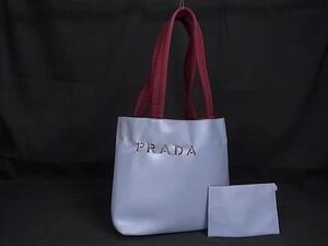 1円 PRADA プラダ パンチングロゴ レザー トートバッグ ショルダー 肩掛け レディース ブルーグレー系 FJ3066