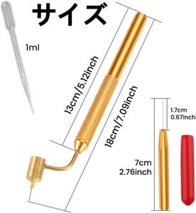 ファインラインペン 極細 0.5mmペン先 アプリケーターペン 補修 キズペン 液体ライターペイント 傾斜細線 タッチアップペン 