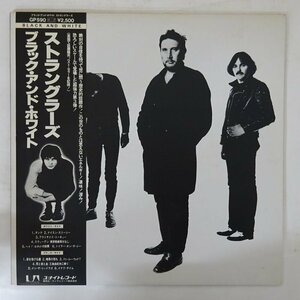 11200596;【美盤/帯付き】The Stranglers / Black And White