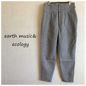 earth music&ecology 千鳥柄パンツ 803