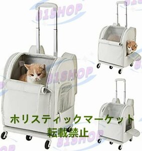 猫・小動物用 きゃりーバッグ リュック 大容量 内臓するカーテン 折り畳み 脱着式 通気性 三面メッシ