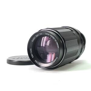 旭光学 Super-Takumar 150mm F4 ペンタックス M42マウント 単焦点 レンズ 並品 24G ヱOA2