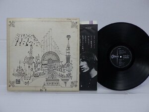 Pink Floyd(ピンク・フロイド)「Relics(ピンク・フロイドの道)」LP（12インチ）/Odeon(OP-80261)/ロック